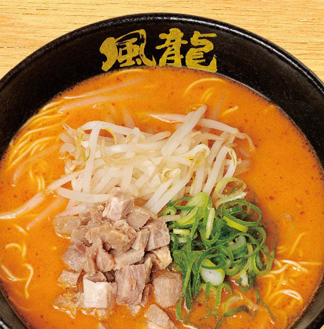 辛味噌とんこつラーメン